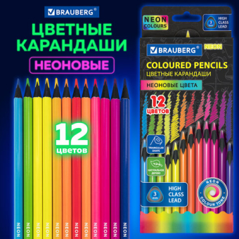 картинка Карандаши цветные BRAUBERG NEON, 12 неоновых цветов, трехгранные, грифель 3 мм, черное дерево, 181852 от магазина МОЛТИ
