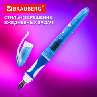 картинка Ручка перьевая с 10 сменными картриджами BRAUBERG "DELTA", эргономичный корпус, иридий, 143954 от магазина МОЛТИ