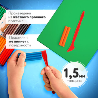 картинка Доска для лепки компактная с 2 стеками А5 205х150 мм зеленая, ПИФАГОР, 270559 от магазина МОЛТИ