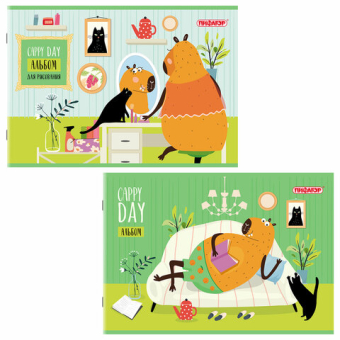 картинка Альбом для рисования А4, 24 листа, скоба, обложка офсет, ПИФАГОР, 203х288 мм, "КАПИБАРА" (2 вида), 107104 от магазина МОЛТИ