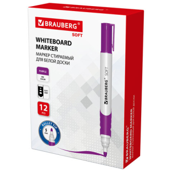 картинка Маркер стираемый для белой доски ФИОЛЕТОВЫЙ, BRAUBERG "SOFT", 5 мм, резиновая вставка, 152109 от магазина МОЛТИ