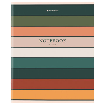 картинка Тетрадь А5 48 л. BRAUBERG скоба, линия, обложка картон, "LINE" (микс в спайке), 404384 от магазина МОЛТИ