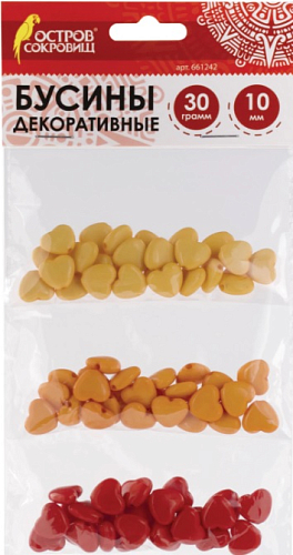 Бусины для творчества СЕРДЦЕ, 10мм, 30г., оранжевые, золотые, красные, ОСТРОВ СОКРОВИЩ, 661242
