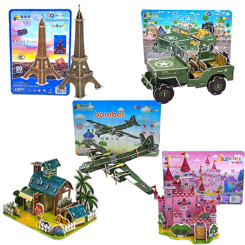 Пазл 3D 1690 бумажный микс 14х1х21см от PS24