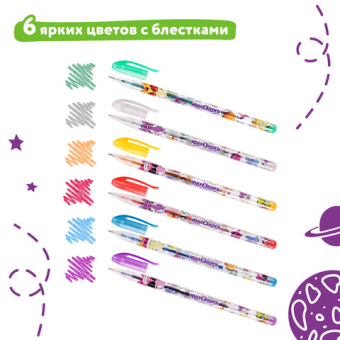 картинка Ручки гелевые ЮНЛАНДИЯ, НАБОР 6 ЦВЕТОВ, БЛЕСТКИ, корпус с печатью, узел 0,7 мм, линия письма 0,5 мм, 142802 от магазина МОЛТИ