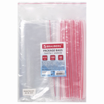 картинка Пакеты с замком ZIP LOCK "зиплок", комплект 100 шт., 180х250 мм, ПВД, толщина 40 микрон, BRAUBERG, 606214 от магазина МОЛТИ