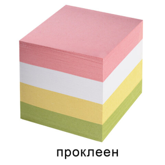 картинка Блок для записей проклеенный, 8х8х8 см, плотность 65 г/м2, цветной, STAFF, 120383 от магазина МОЛТИ