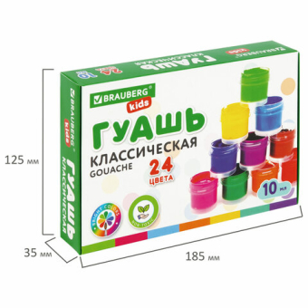 картинка Гуашь BRAUBERG KIDS "NEW", 24 цвета по 10 мл, 192370 от магазина МОЛТИ