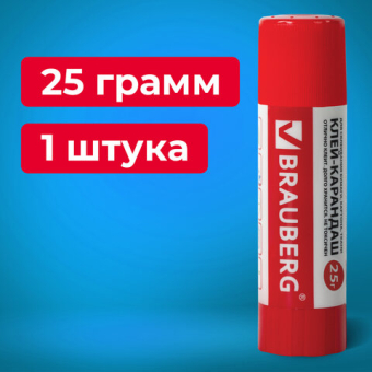 картинка Клей-карандаш BRAUBERG, 25 г, 220871 от магазина МОЛТИ